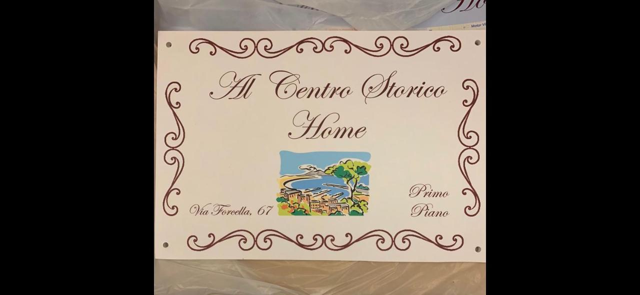 Al Centro Storico Home Неаполь Экстерьер фото